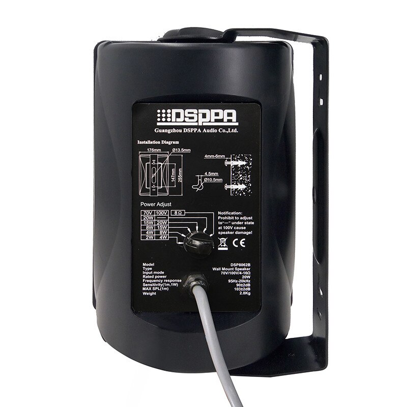 Boxa de perete 30W, 100/70V, DSPPA DSP8063, 2 cai, 80Hz-20000Hz