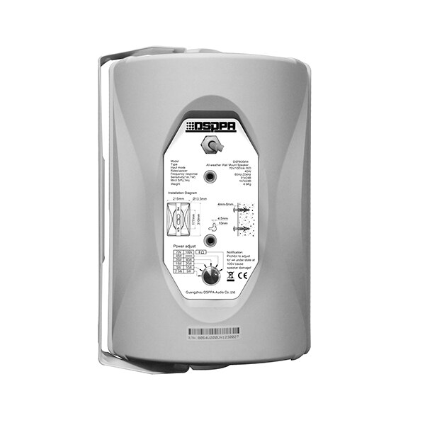 Boxa de perete 30W, 100/70V, DSPPA DSP8063, 2 cai, 80Hz-20000Hz