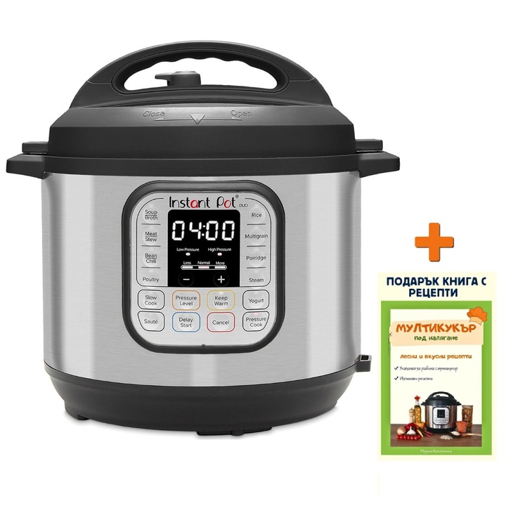 Мултикукър Instant Pot Duo 6, 1000W, 14 предварително зададени програми, Капацитет 5, 7 литра, Подвижен капак, Ръчна функция, Неръждаема стомана/Черен + Подарък книга с рецепти