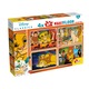 Puzzle, Lisciani, Regele Leu, Puzzle cu doua fete 4 x 48 piese
