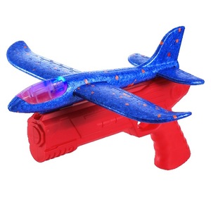 Interaktív gyerek játékok