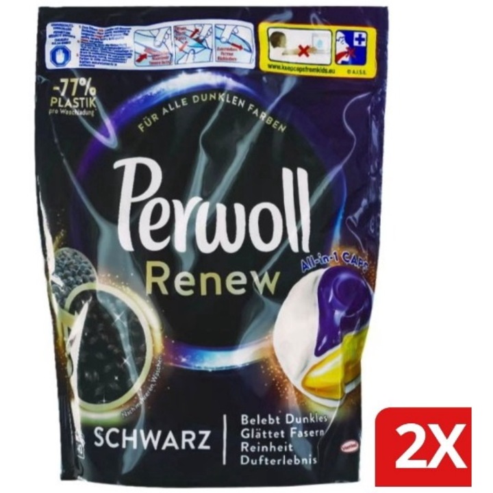 Perwoll Renew Black Capsules 2X40=80 капсули