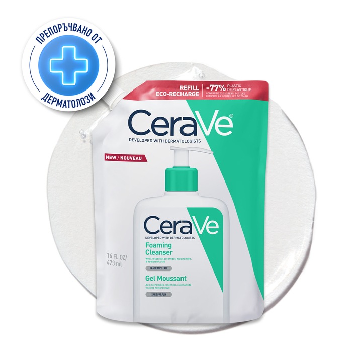 Гел за почистване CeraVe, Пенлив, За нормална мазна кожа, 473 мл