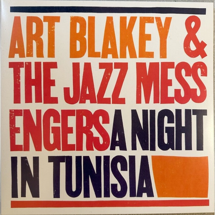 Art Blakey & Jazz Messengers - A Night In Tunisia -Orange Marble- (LP)