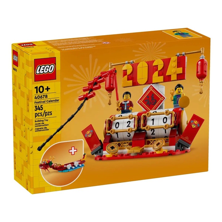 Set de constructie LEGO, 345 piese, 160x100x130mm, 10 ani+