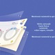 Carte de activitati scris si desen pentru copii (2-6 ani)