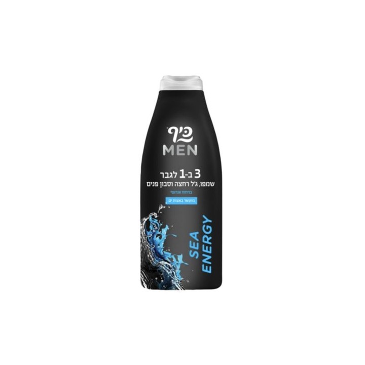 Sampon si gel de dus, Keff Men 3 in 1 Sea Energy 700ml