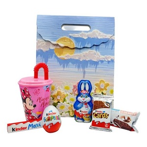 Pachete si cosuri cadou