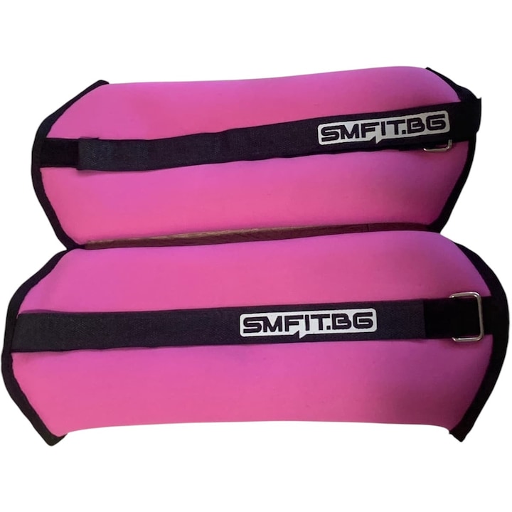 Тежести за Крака и Ръце SMFit, 2 x 1.5 кг, Комплект 3 кг, Розов