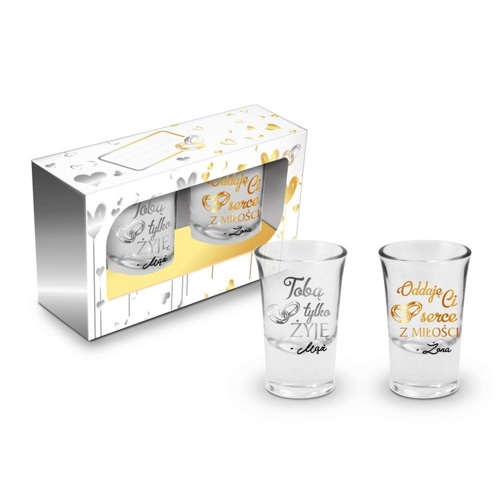 Set 2 cani Junior 35ml, BGtech, design inima, multicolor