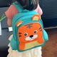 Ghiozdan pentru gradinita sau scoala, imprimat cu animalut dragut, ZY-2065, verde, 34 x 25.5 x 12 cm