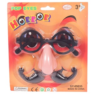 Accesorii pentru petrecere