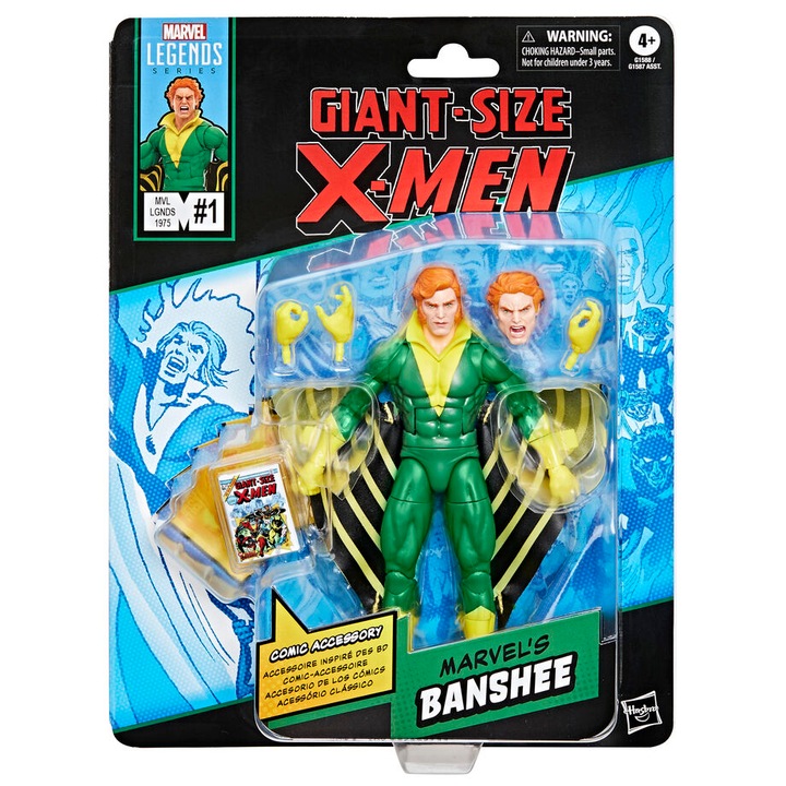 Фигурка на Marvel's Banshee от X-Men Marvel Legends 15 см