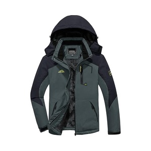 Jachete si geci sport barbati