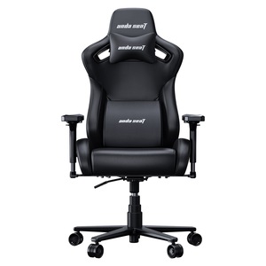 Scaun gaming Kring Sakura, PU, mecanism butterfly, cotiere 2D