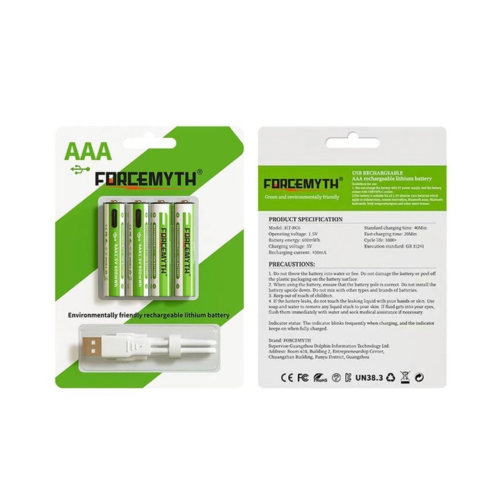 Акумулаторни батерии AAA 1.5V 600mWh Type-C, Комплект от 2 броя