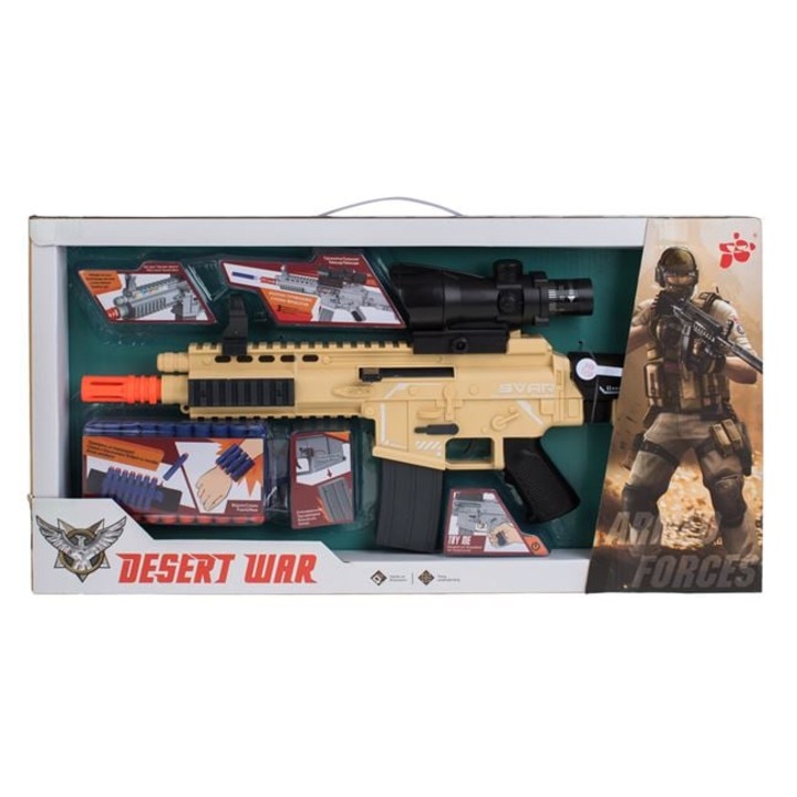 Jucarie Arma Tip Mitraliera – cu Lumina, Sunet si 7 Accesorii