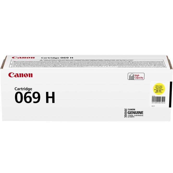 Cartus toner CRG069HY, randament mare, Galben, pentru MF752Cdw/MF754Cdw/LBP673Cdw (5.500 pages)