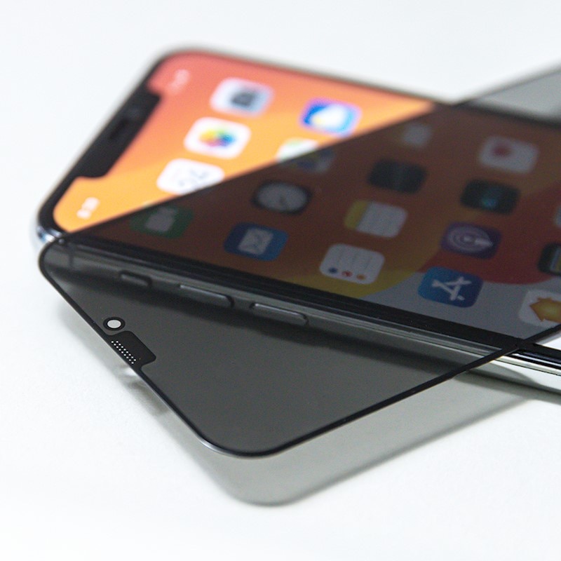 Folie pentru iPhone 16e, Sticla Privacy