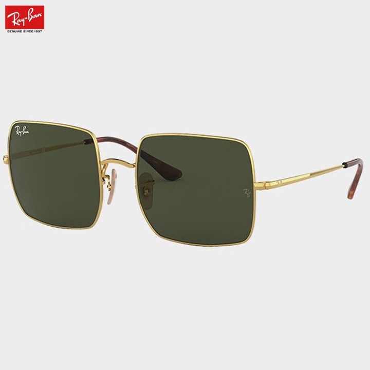 Ray-Ban RB1971 szögletes napszemüveg, arany-zöld színben
