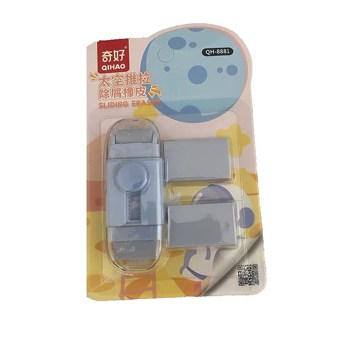 Radiera, cu 2 Rezerve, Reglare Pull-Push, din Cauciuc, Albastru