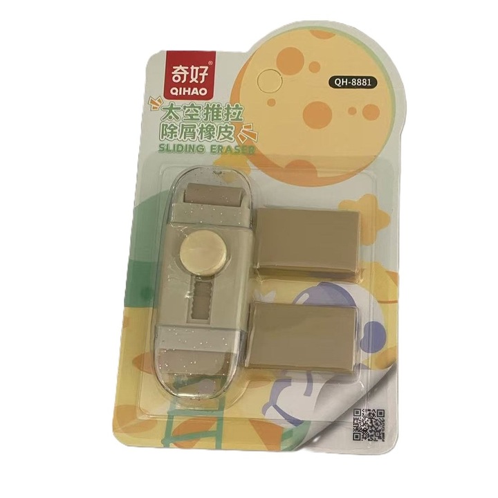 Radiera, By Fitilomania, cu 2 Rezerve, Reglare Pull-Push, din Cauciuc, Kaki