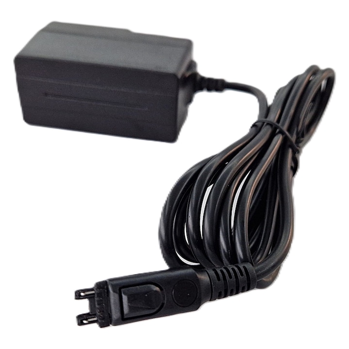Зарядно устройство за трансивъри Motorola MTH800 / MTP850 220V (еквивалент WALN4092A)