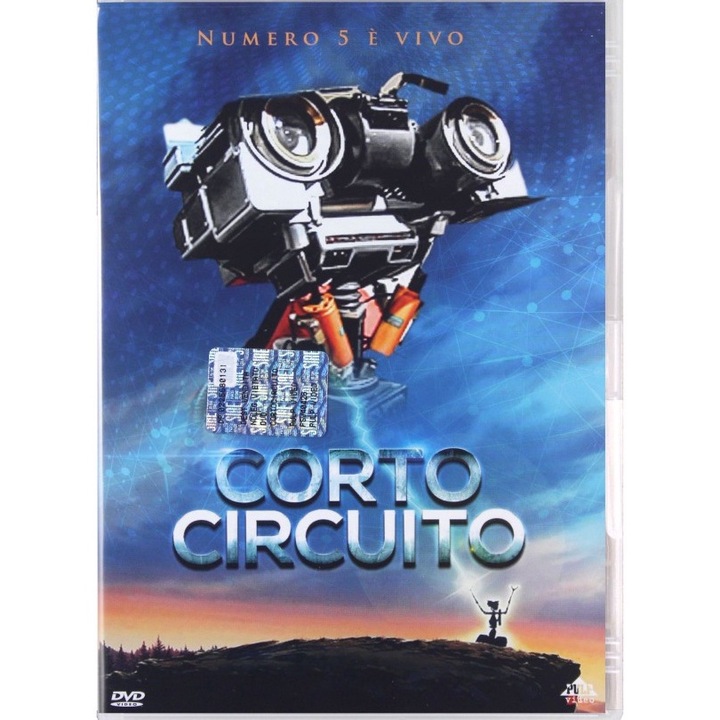 Късо съединение [DVD]