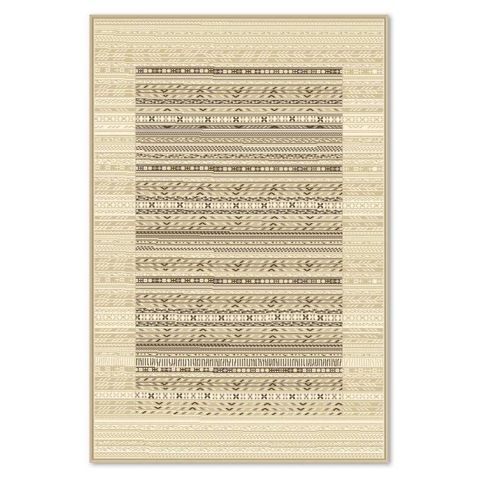 Covor Delta 6696-1-432655, 080 x 150 cm, Multicolor, Model modern