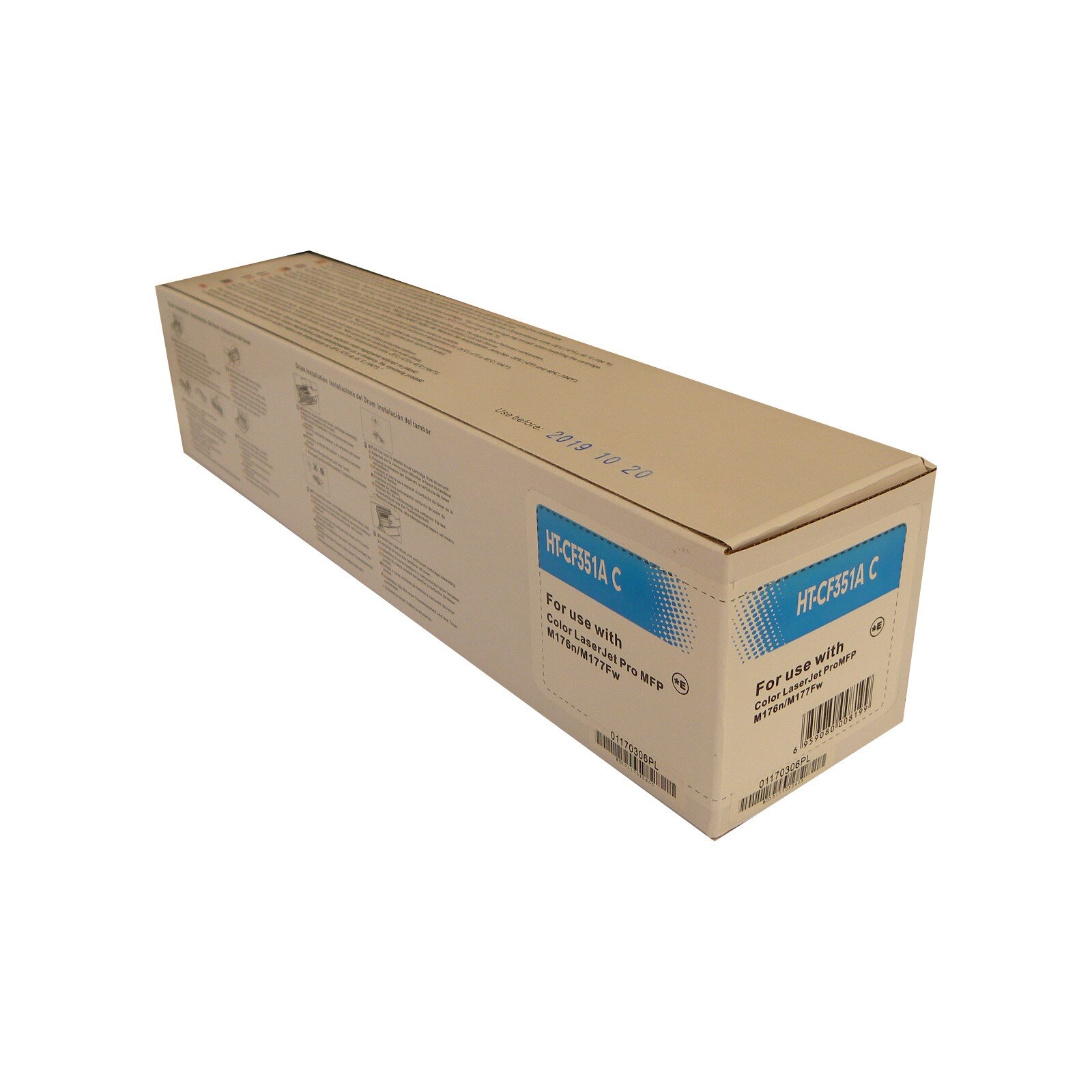 Cartus toner compatibil HP Laserjet Pro CF351 C