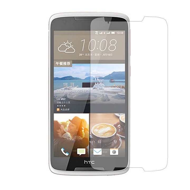Стъклен удароустойчив протектор Glass Screen за HTC Desire 828
