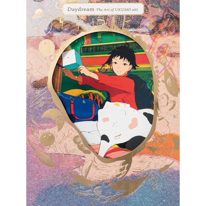 Daydream: The Art of Ukumo Uiti - Ukumo Uiti