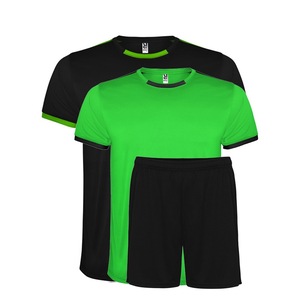 Echipamente sportive copii