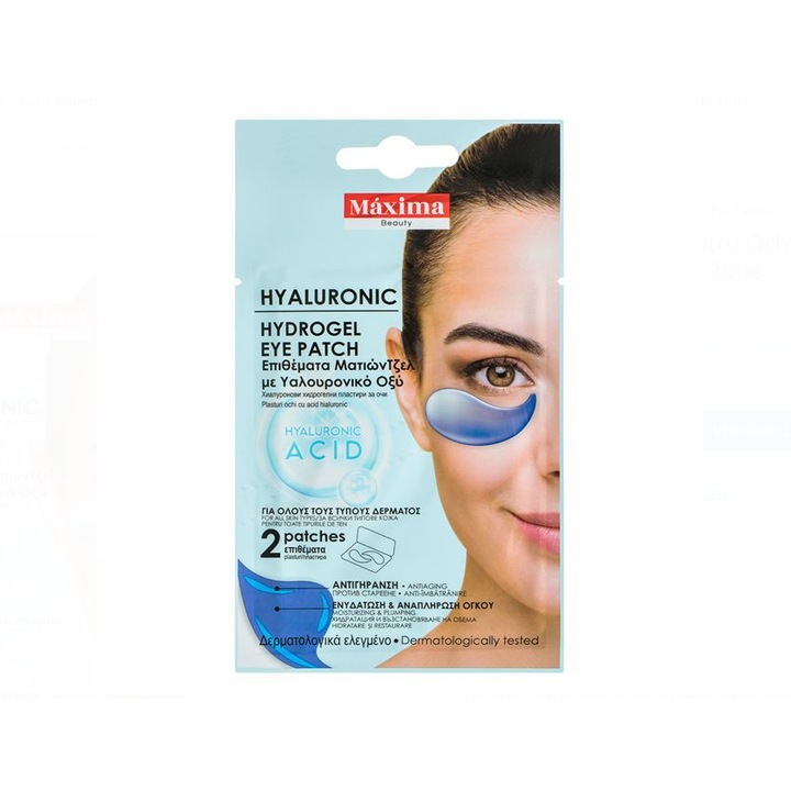 Plasturi pentru Ochi Eye Pads Gel cu Acid Hialuronic - 2buc