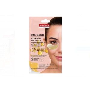 Masti pentru ten si gomaje