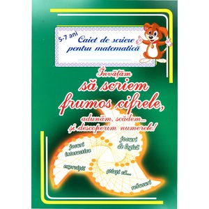 Activitati extracurriculare