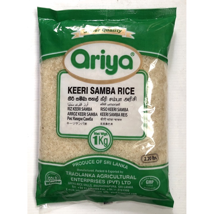 ARIYA Keeri Samba Orez 1KG