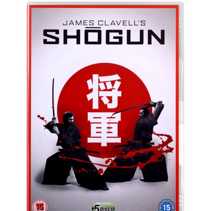 Szogun Sezon 1 [3DVD]