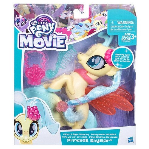 Figurina Ponei Sirena Skystar My Little Pony:Filmul