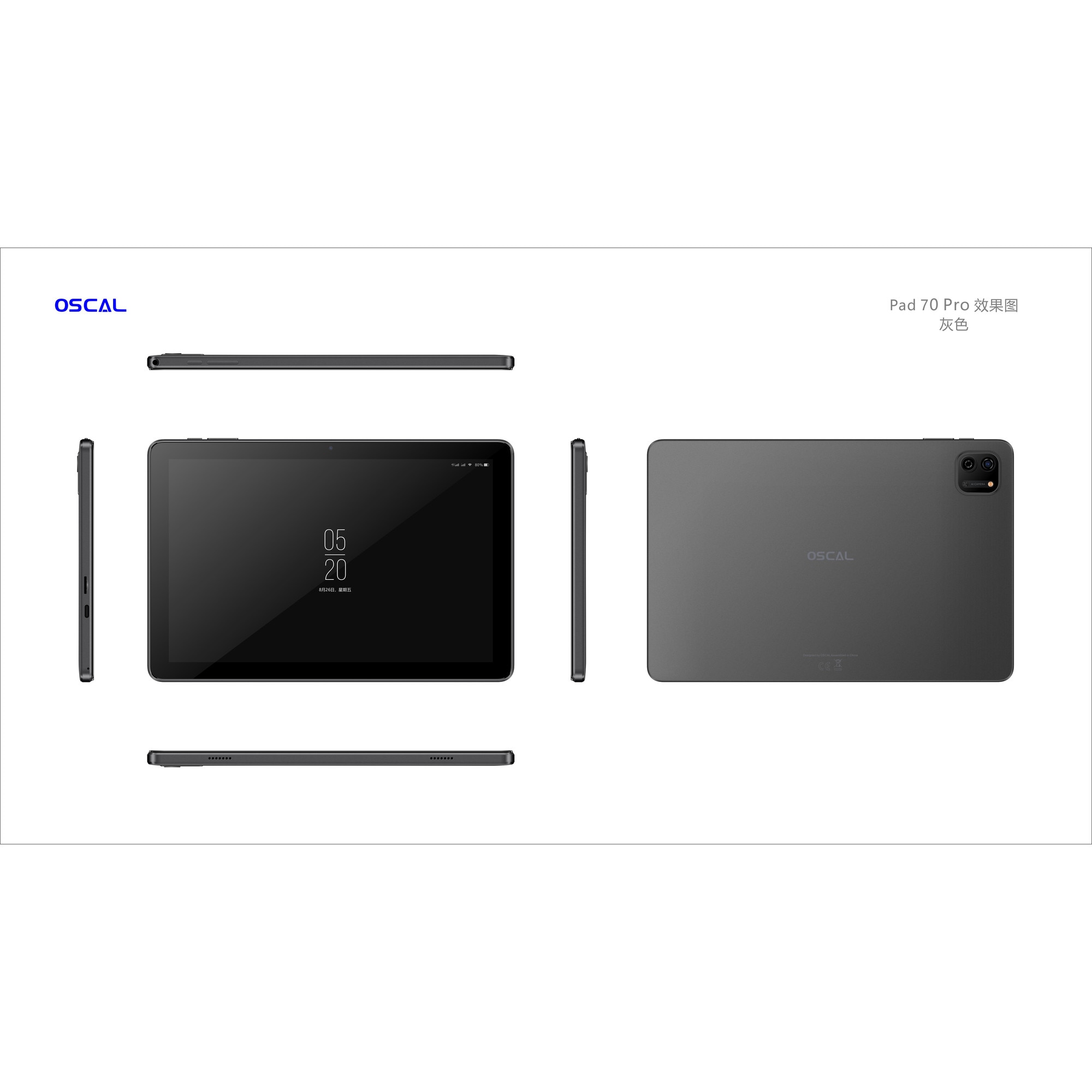 Tableta Oscal Pad 70 WiFi, 10.1 inch, Android 14, 12GB Ram(4GB + 8GB extensibili), 800×1280, WiFi6, Cortex-A53 cu patru nuclee, 128GB ROM, Expandabil 1TB, 6580mAh, Gri