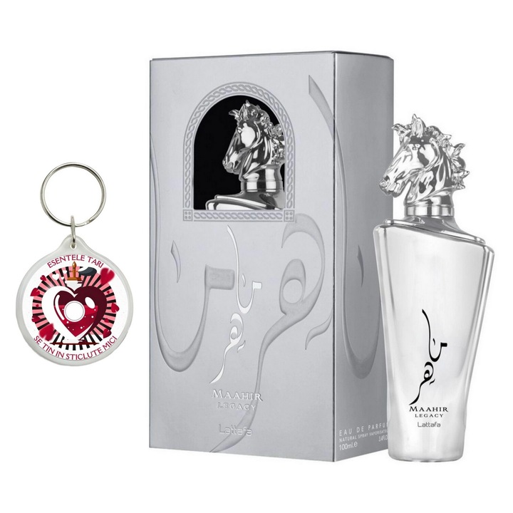 Set Apa de Parfum Maahir Legacy, Lattafa, Barbati 100ml Parfum arabesc si breloc esentele tari se tin in sticlute mici