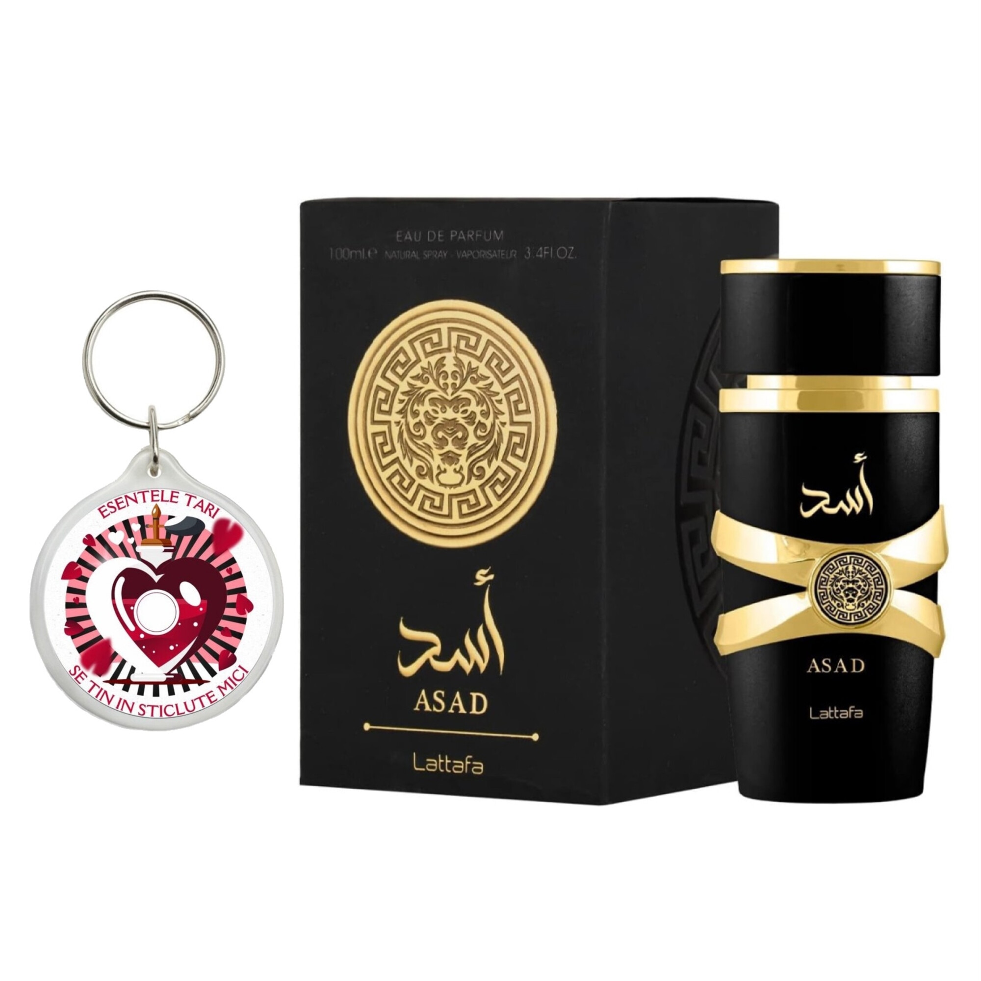 香水(男性用) lattafa asad bourbon edp 100ml Parfum Lattafa Asad Bourbon, 100 ml, whisky, lemn, vanilie - eMAG.ro
