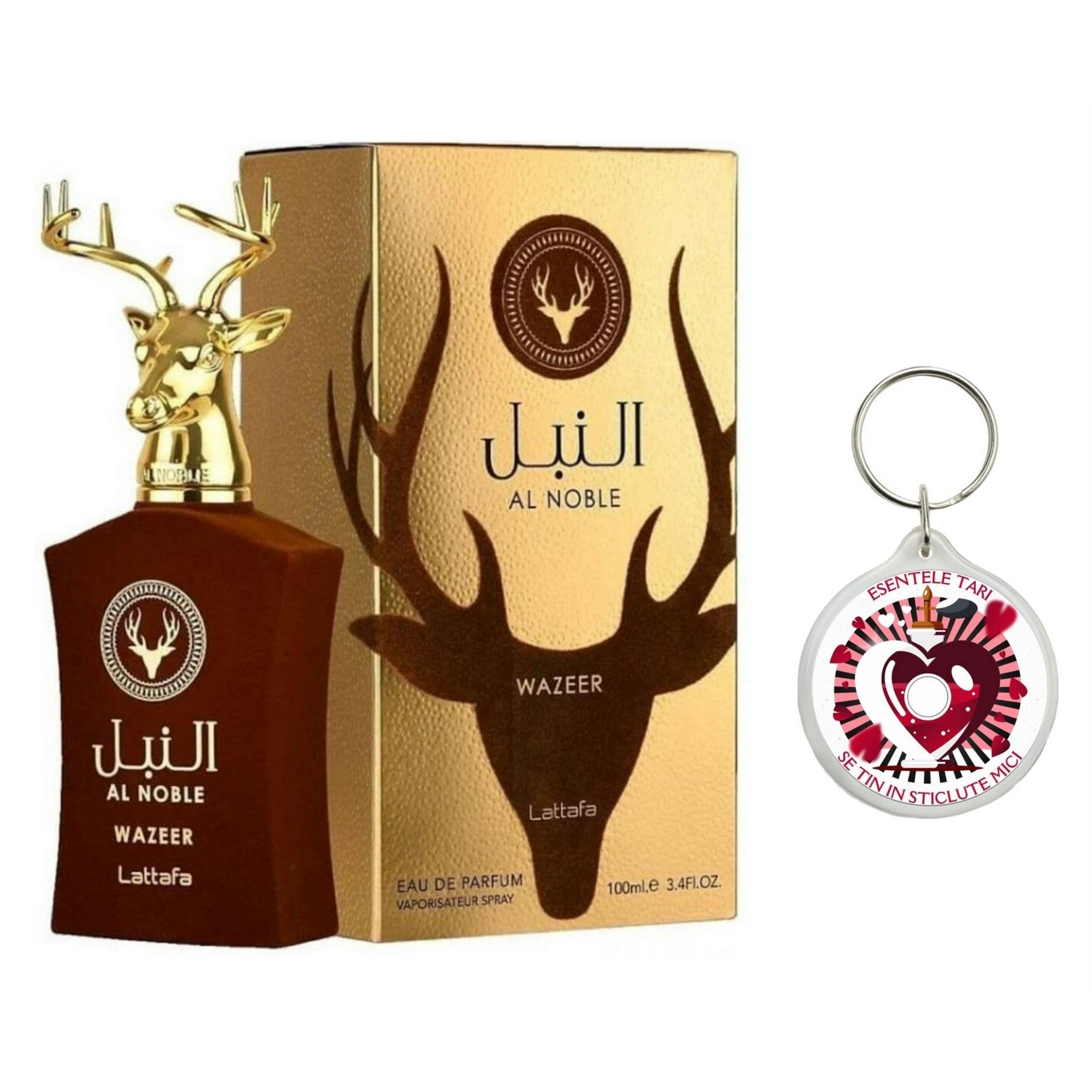 Set Apa de Parfum Al Noble Wazeer, Lattafa, Unisex 100ml Parfum