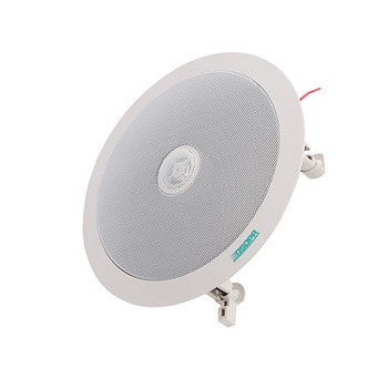 Boxa de tavan coaxial 20W, DSPPA DSP703, 100/70V, 6.5 Boxa de tavan coaxial 20W, DSPPA DSP703, 100/70V, 6.5