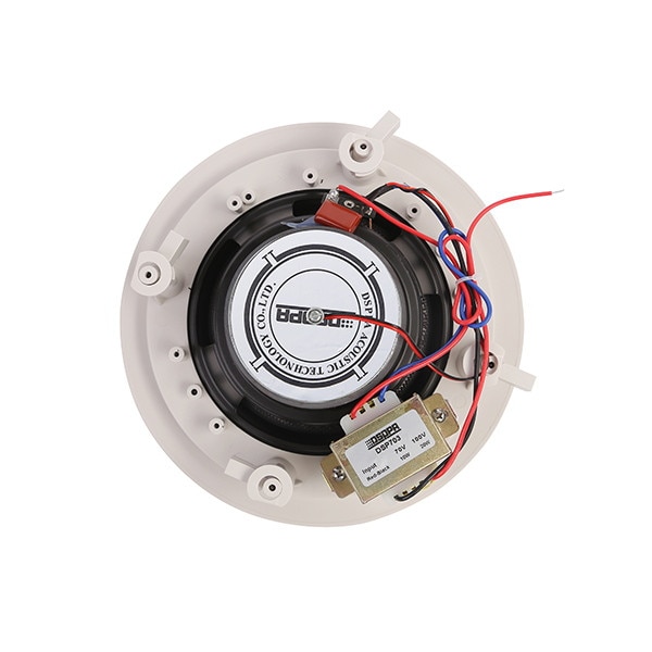 Boxa de tavan coaxial 20W, DSPPA DSP703, 100/70V, 6.5", 60Hz-18000Hz