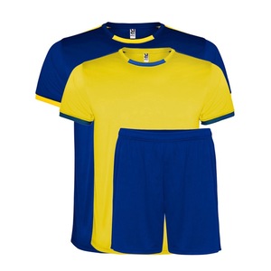 Echipamente sportive copii