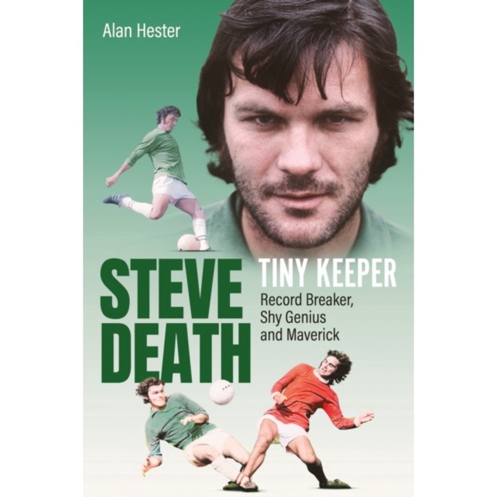 Tiny Keeper - Alan Hester