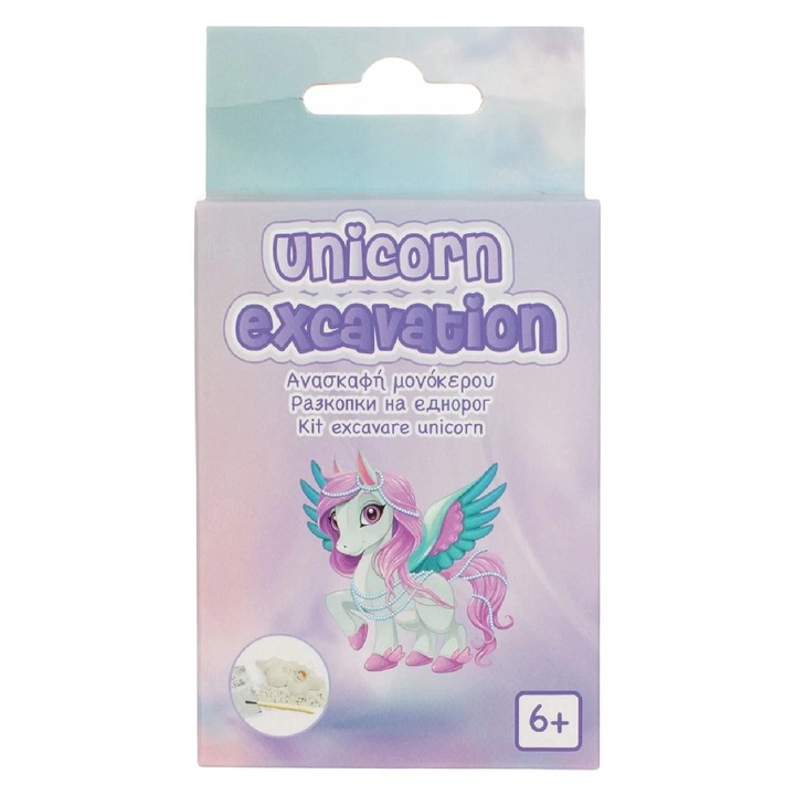 Trusa de excavare, Unicorn sau Zana, 7x3x9, 5 cm