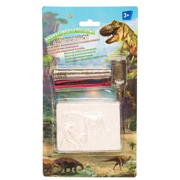 Régész készlet, Dinoszaurusz, 8x6x2, 5 cm