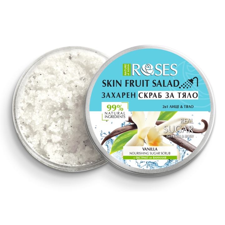 Захарен скраб за лице и тяло Nature of Agiva Roses, Fruit Salad, С аромат на Ванилия, 250мл